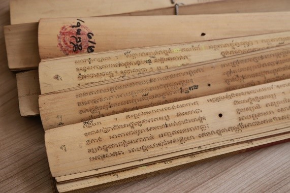 Khom Bailan Grimoire in Parchment